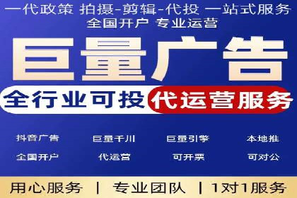 竞价广告的智慧：网络推广在娱乐产业的实践